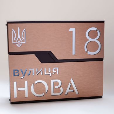 Поштова скринька для приватного будинку