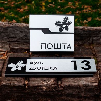 Поштова скринька для заміського будинку
