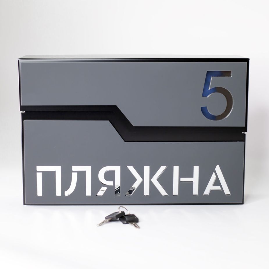 Поштова скринька для заміського будинку