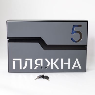 Поштова скринька для заміського будинку