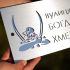 Оригінальна табличка з номером будинку, металева