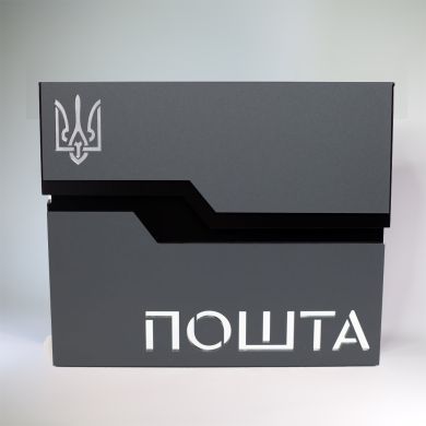Поштова скринька для заміського будинку
