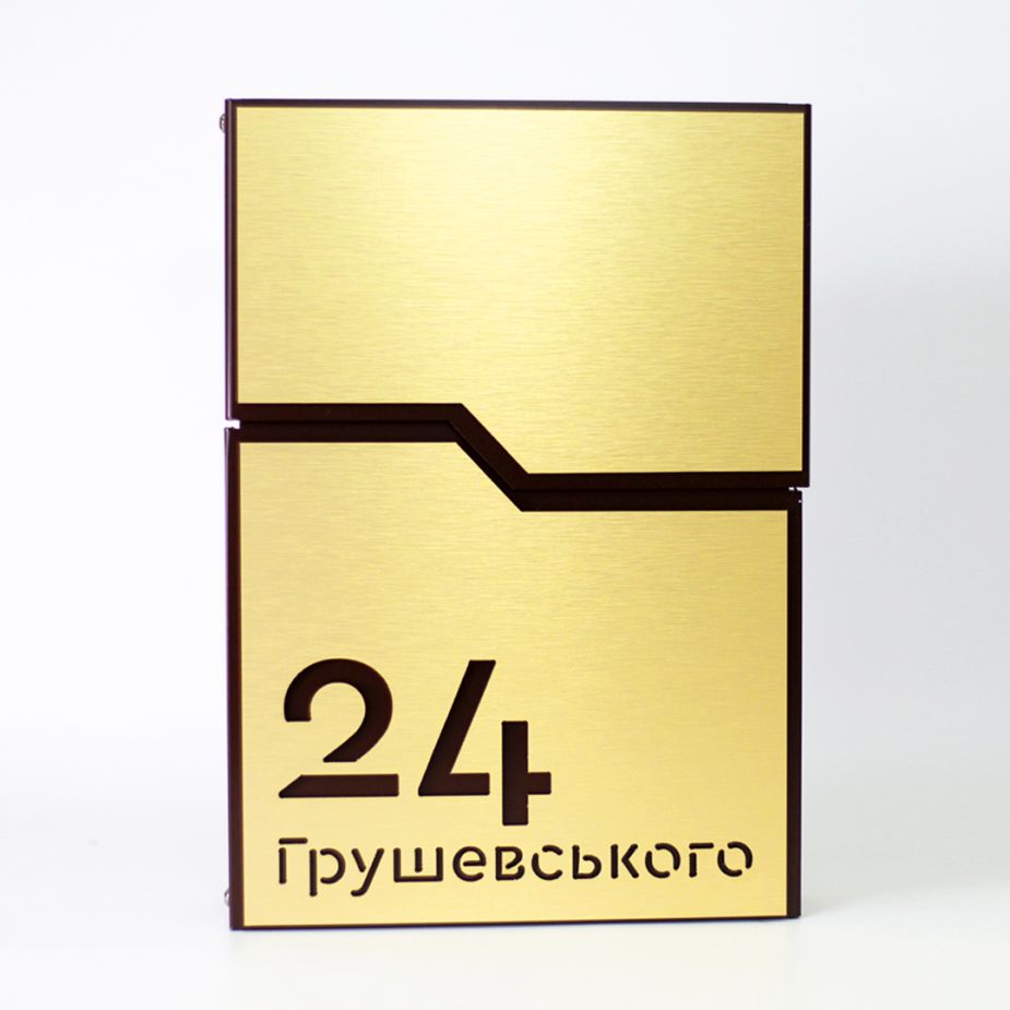 Поштова скринька для заміського будинку