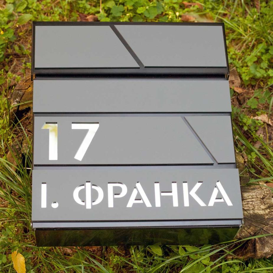 Дизайнерська поштова скринька для двору