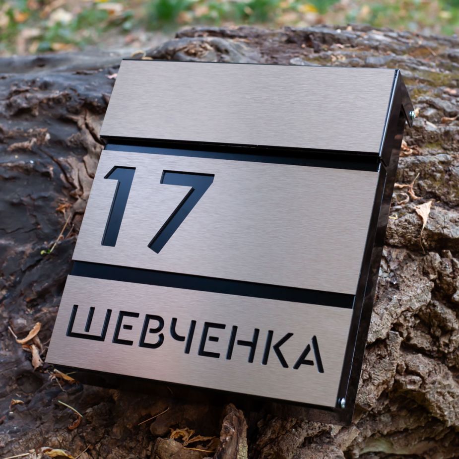 Поштова скринька для заміського будинку
