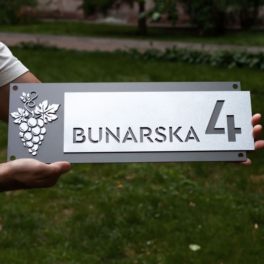 Індивідуальна адресна табличка для приватного будинку