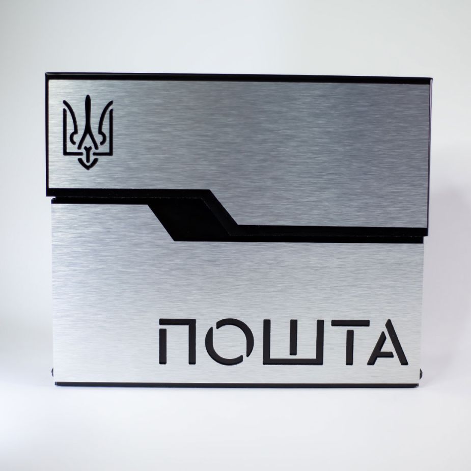 Скринька для пошти на хвіртку