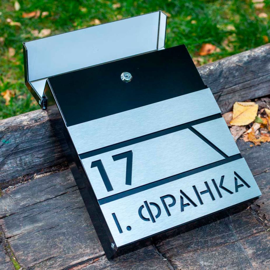 Поштова скринька для кореспонденції