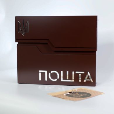 Поштова скринька для заміського будинку