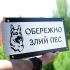 Табличка для режиму роботи