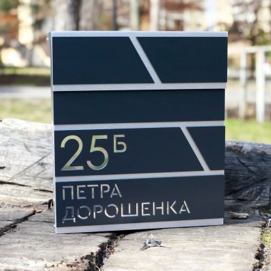 Поштова скринька для заміського будинку