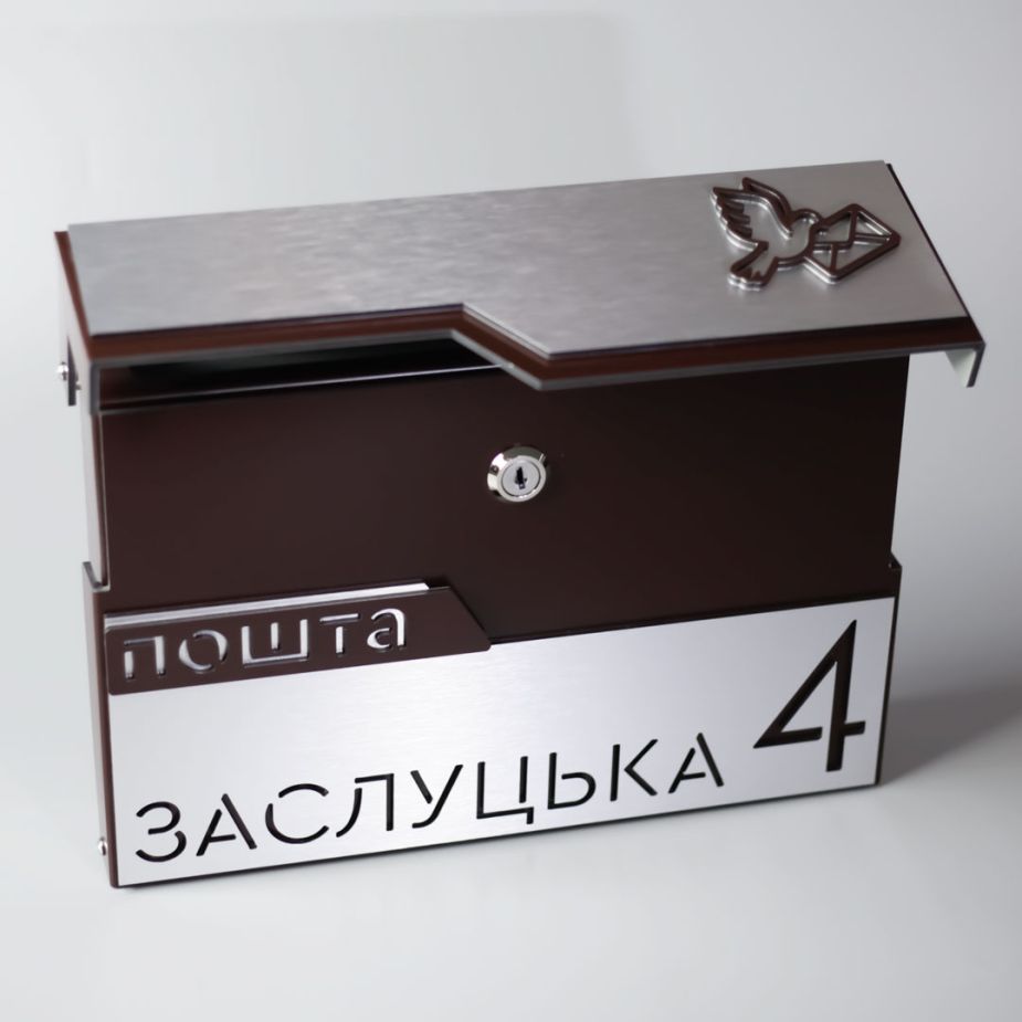 Поштова скринька на фасад або паркан