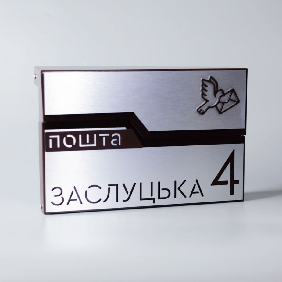 Металева поштова скринька для вулиці