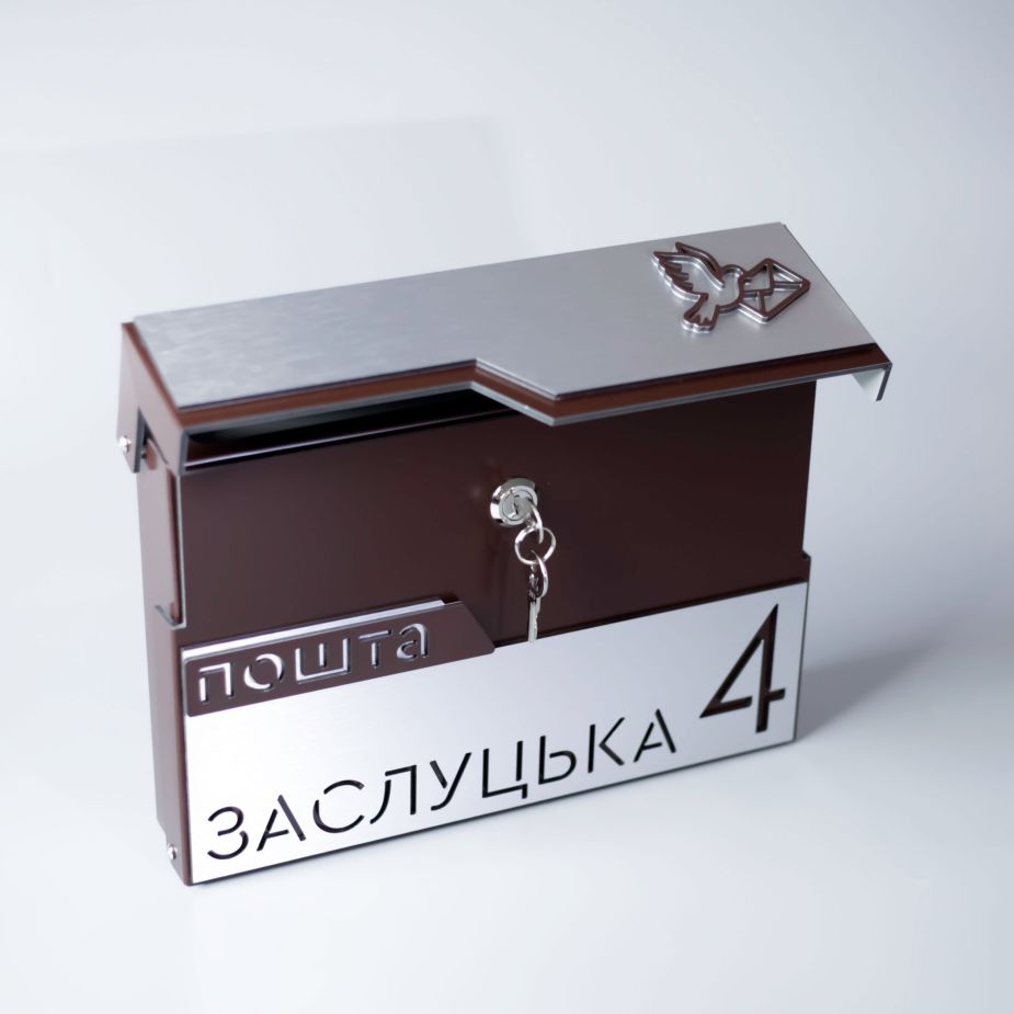 Скринька для пошти на хвіртку