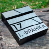 Поштова скринька для заміського будинку