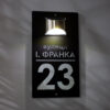 Адресна табличка з підсвіткою для будинку