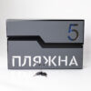 Поштова скринька для заміського будинку