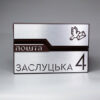 Поштова скринька для заміського будинку