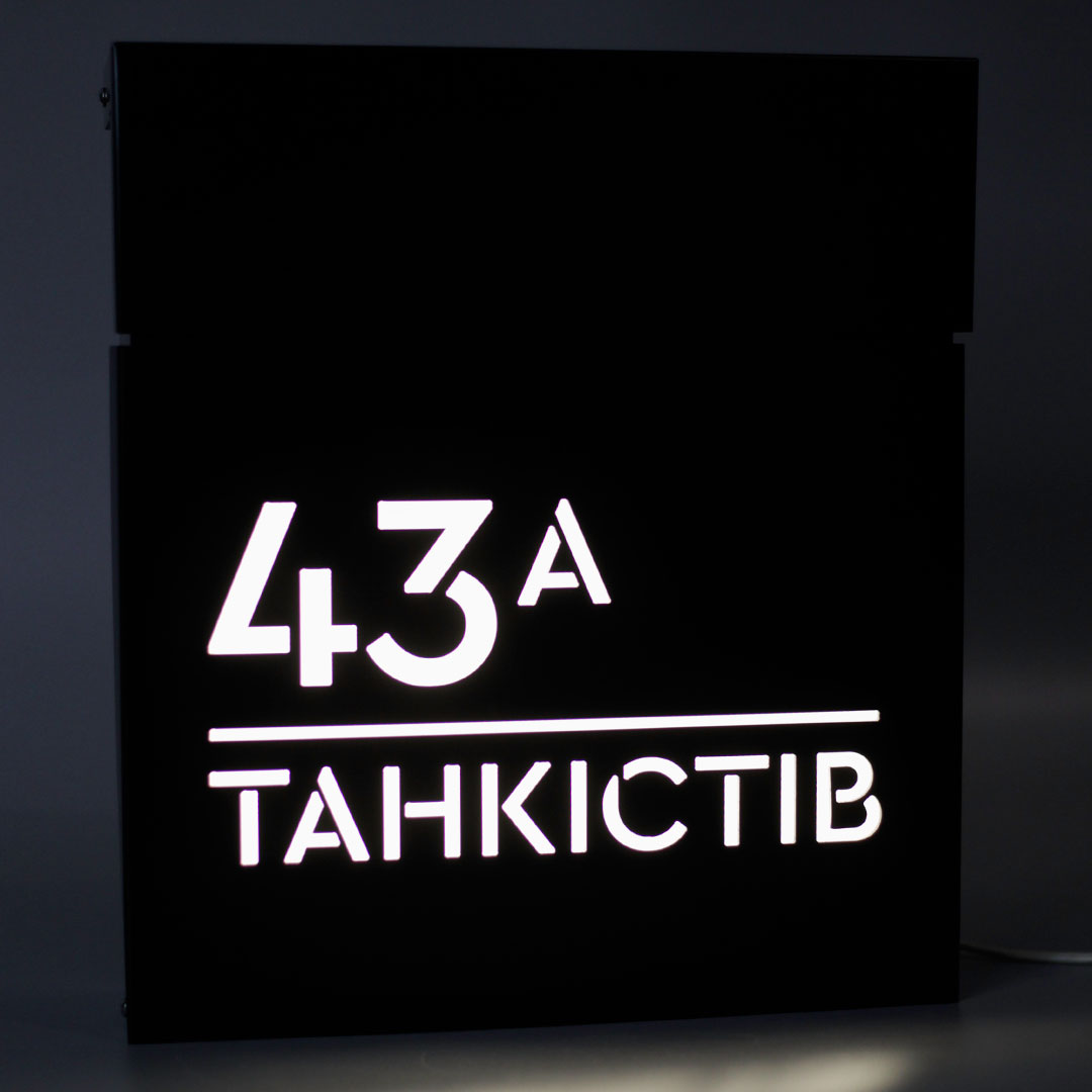 Без-имени-1 Поштова скринька M18 для приватного будинку