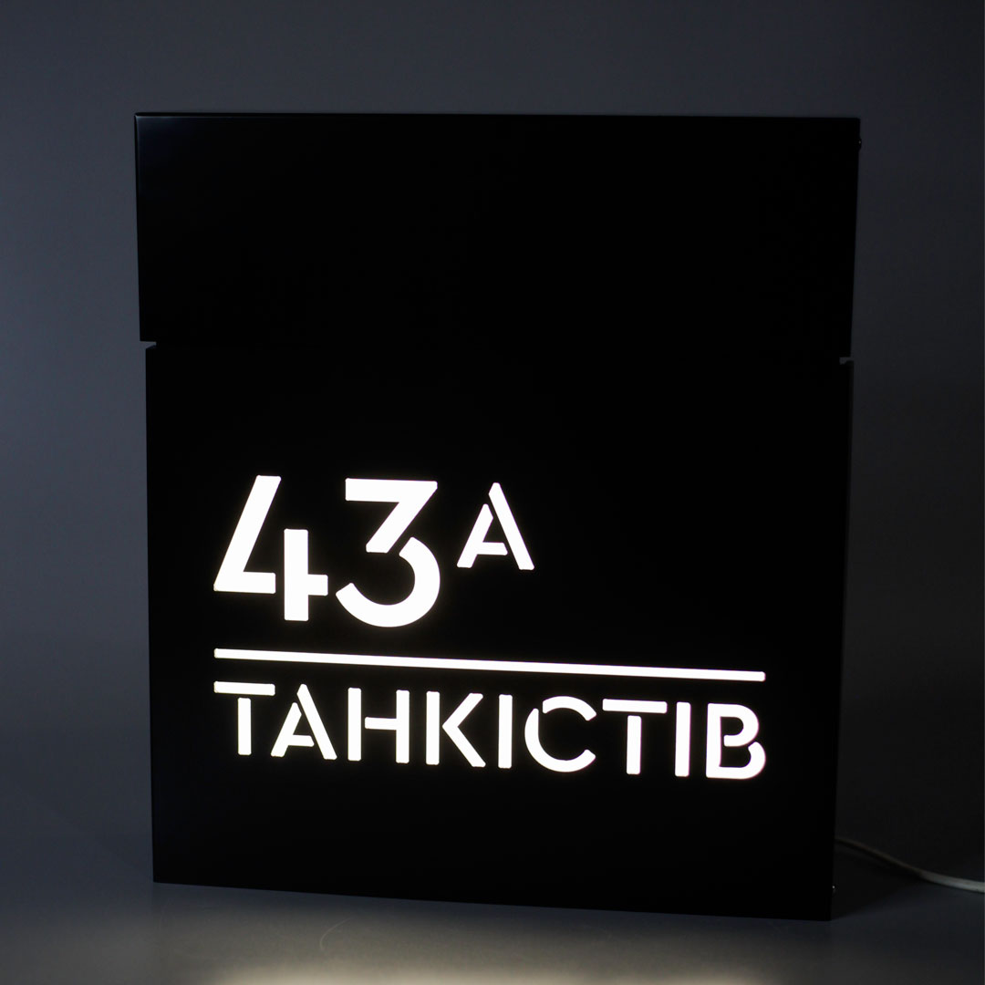 Без-имени-2 Поштова скринька M18 для приватного будинку