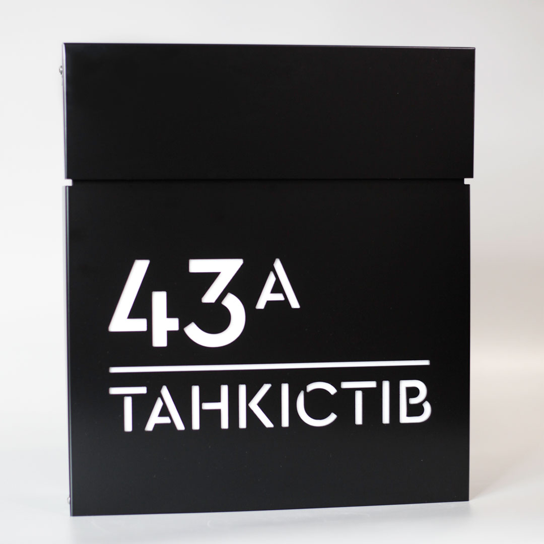 Без-имени-4 Поштова скринька M18 для приватного будинку